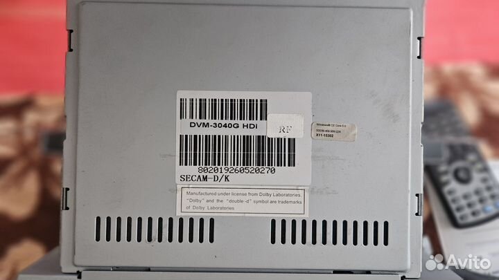 Магнитола в авто