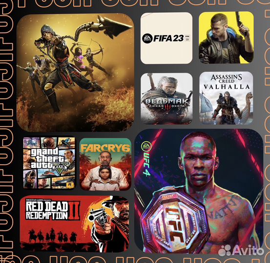 Игры на приставки Playstation