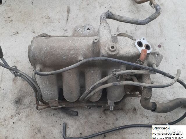 Впускной коллектор Mazda 626 GE 91-97 гг