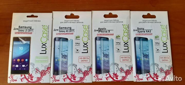 Чехол и стекла