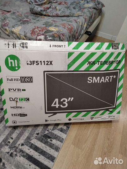 Коробка от телевизора hi 43