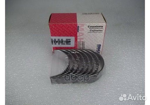 Вклад.шатун.ком/кт STD 029PS18146000 Mahle/Knecht