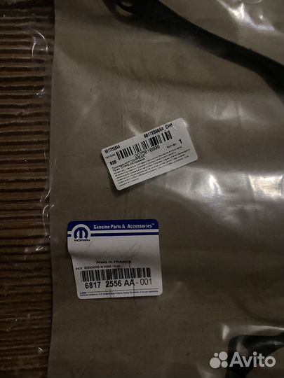 Прокладка поддона АКПП новая Jeep wk2