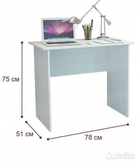 Стол письменный для уроков, компьютерный