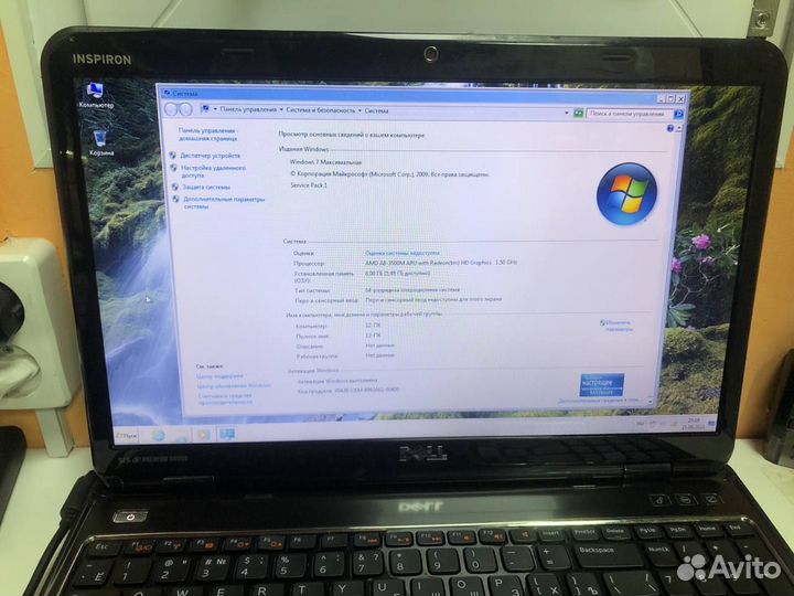 Ноутбук dell inspiron M5110 (B)