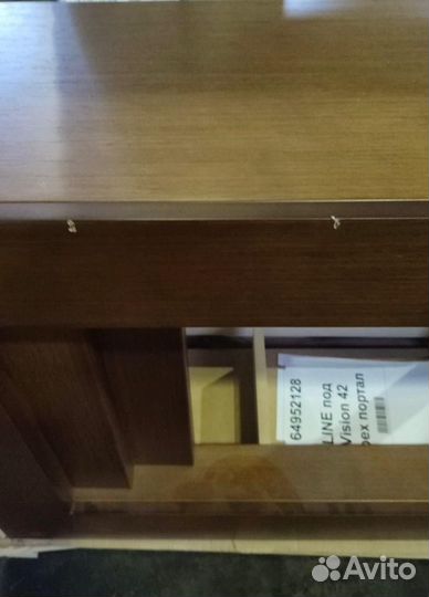 Портал Royal Flame Line под очаг Vision 42 орех