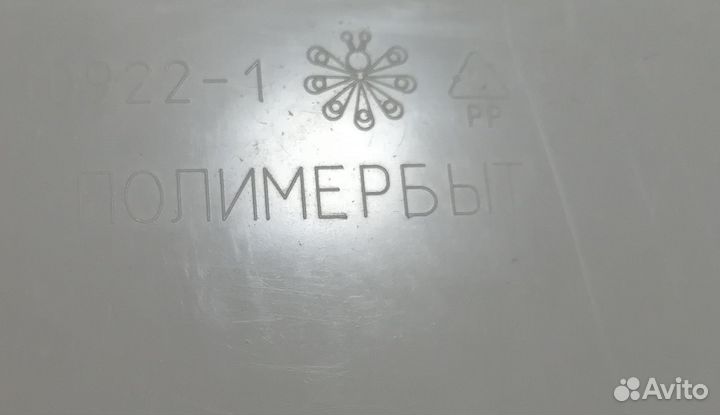 Поднос для завтрака