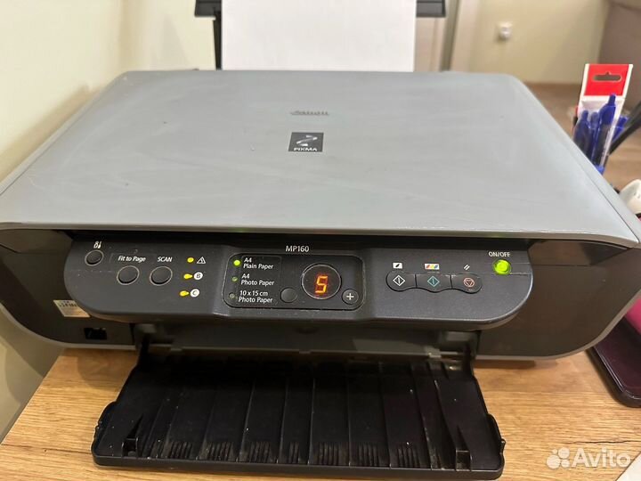 Canon pixma mp160