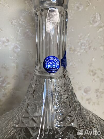 Графин хрустальный СССР