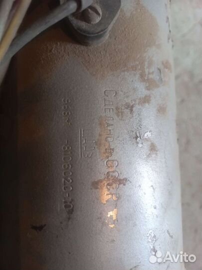 Автономный отопитель 12 вольт,заз