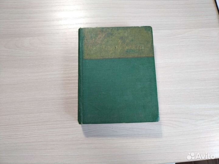 Александр Твардовский избранные стихотворения