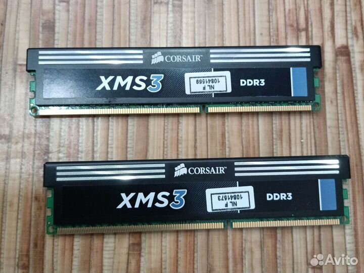 Оперативная память ddr3 16gb 1600