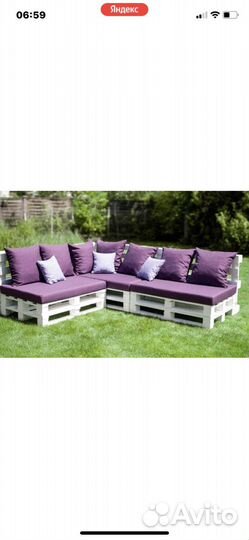 Подушки на мебель