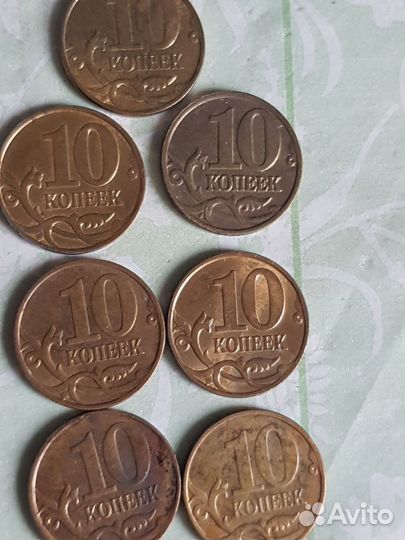 Монета копейки