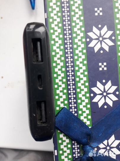 Powerbank