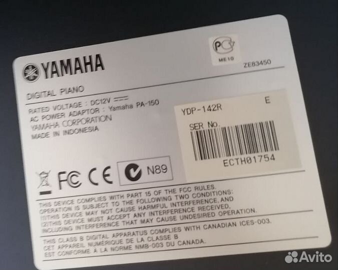 Пианино Yamaha