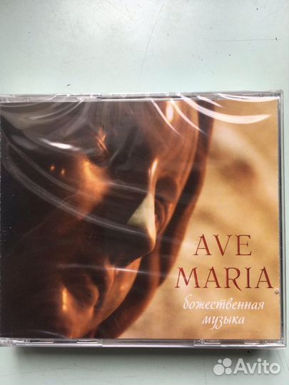 CD диски лицензионные