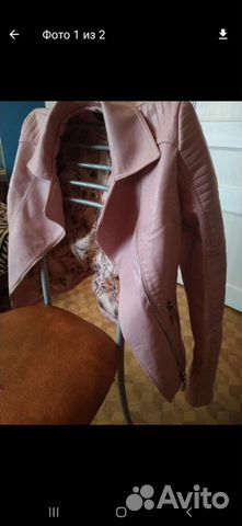 Кожаная куртка