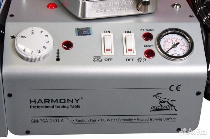 Гладильная доска с парогенератором Silter Super mi