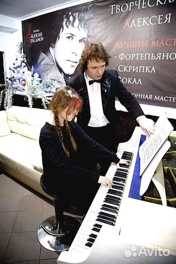 Уроки вокала (студия Алексея Таланова)