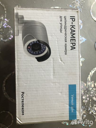 Камера видеонаблюдения комплект бу