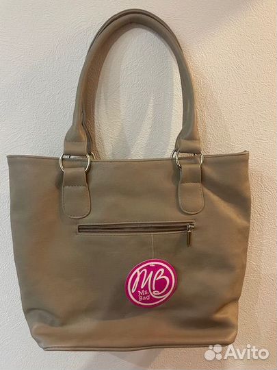 Сумка женская Ms. Bag