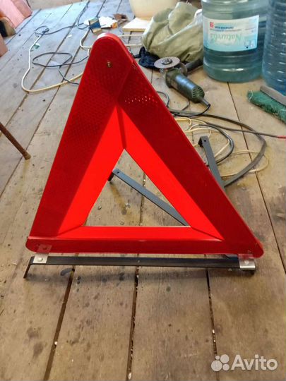 Знак аварийной остановки германия СССР