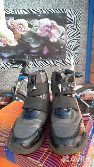 Ботинки демисезонные