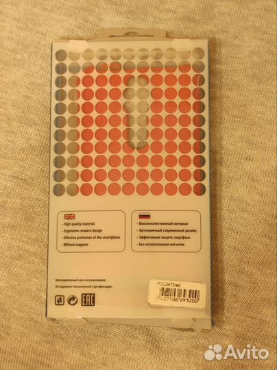 Чехол Asus ZenFone 2