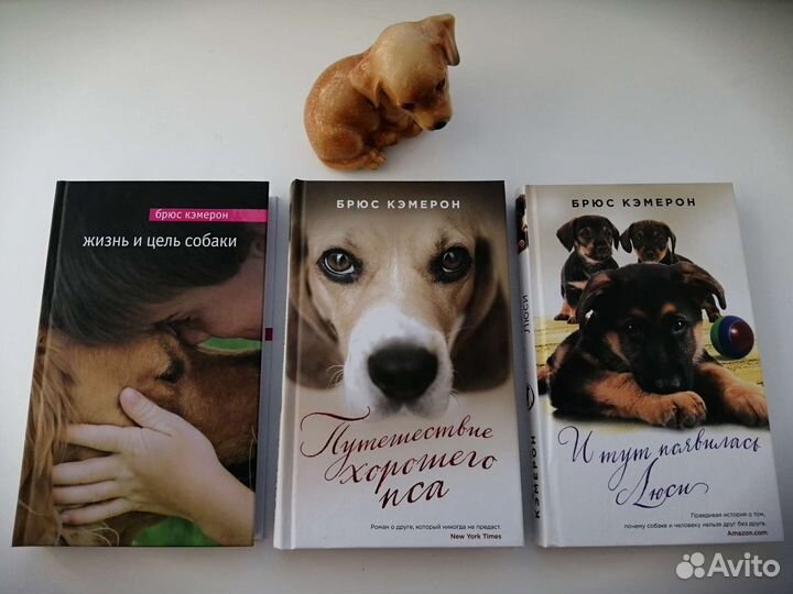 Книги разные