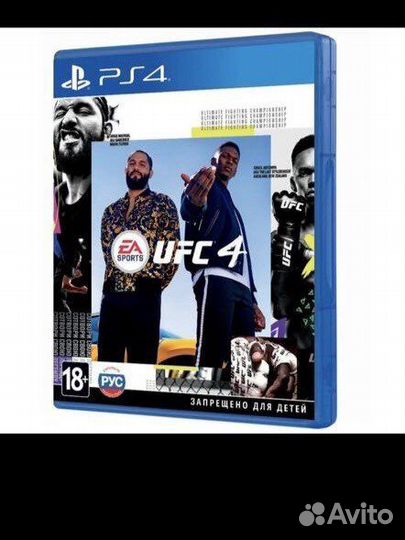 Игровая приставка sony playstation 5