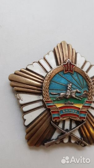 Монголия, орден за боевые заслуги