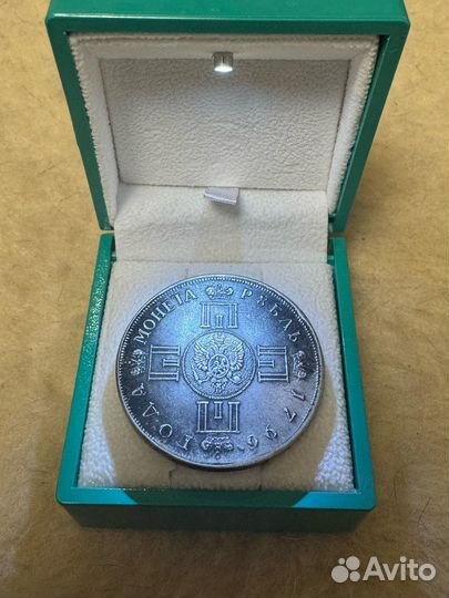 Старинные монеты продать