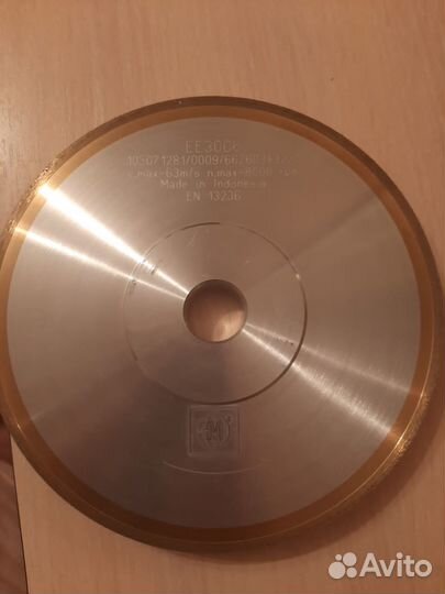 Круг черновой для обработки мин-ых линзEssilor