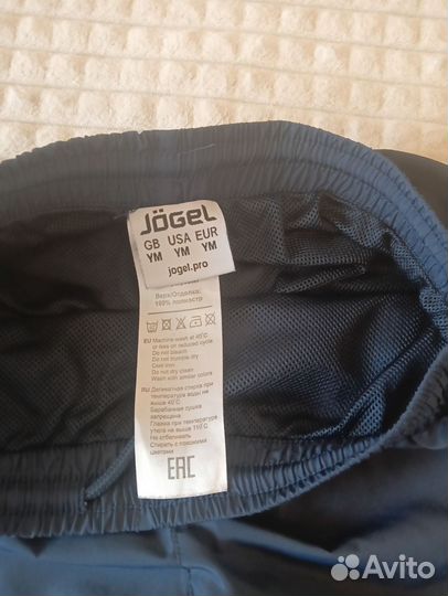 Спортивный костюм joggel