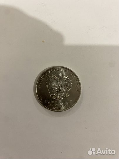 Чемпионат мира по футболу 2018