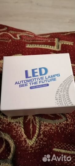 Светодиодные лампы h11