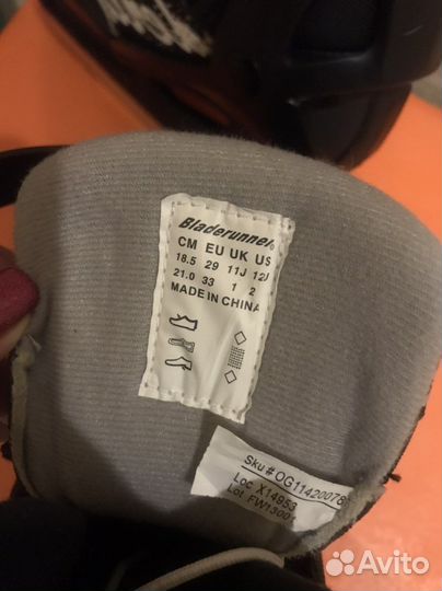 Коньки детские раздвижные