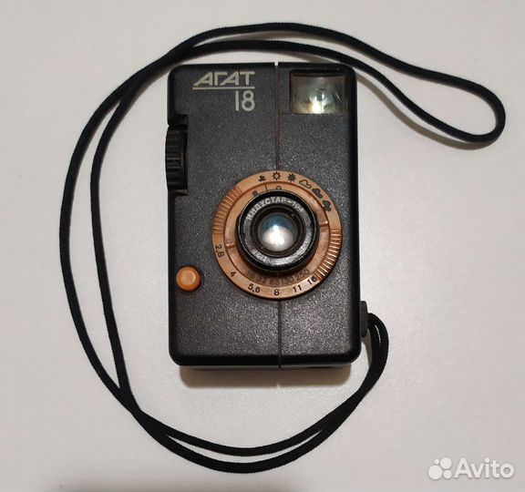 Фотоаппарат Агат 18 СССР