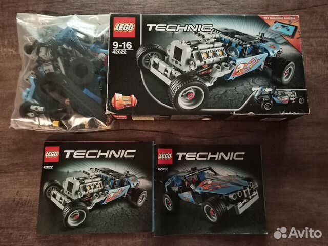 Lego Technic 42022