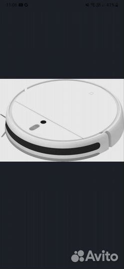 Робот-пылесос Xiaomi Mi Robot SKV4093GL