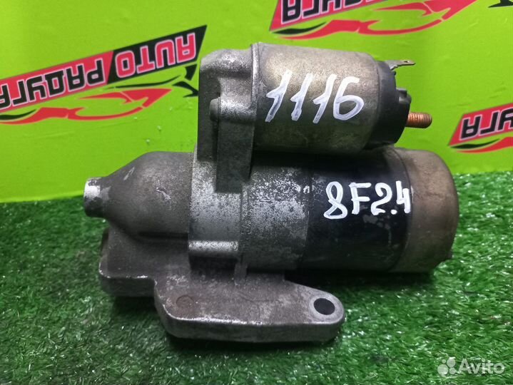 Стартер mazda lwfw MPV AJ