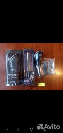 Ручка акп и мкп