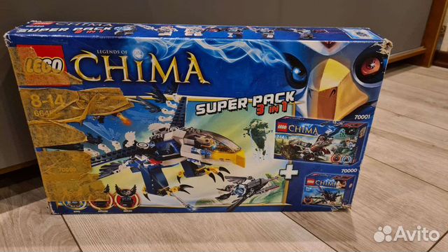 Lego Chima 66450 3в1