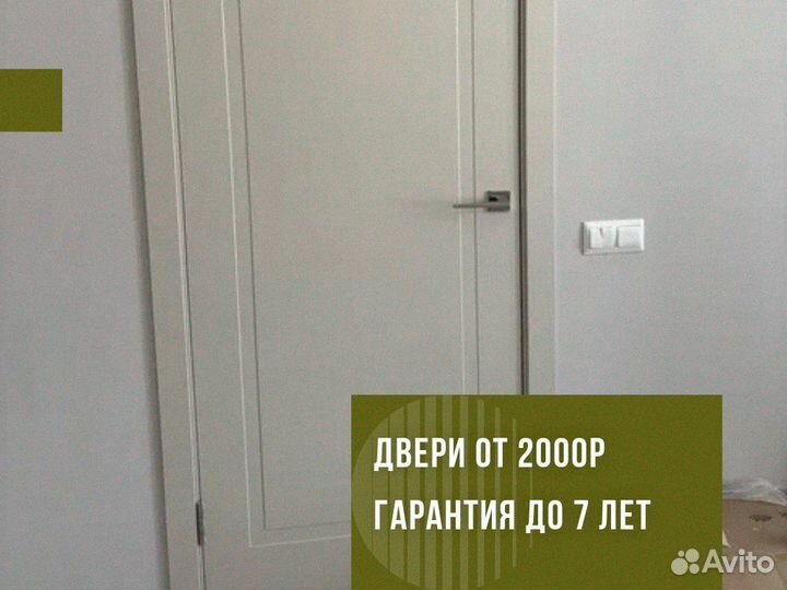 Дверь стеклянная межкомнатная лофт