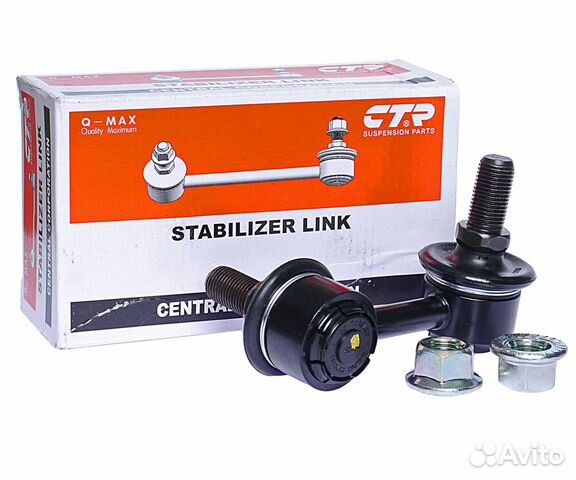 Стойка стабилизатора nissan X-Trail переднего прав