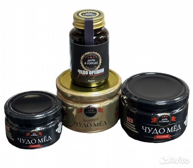 Чудо- мед для любви