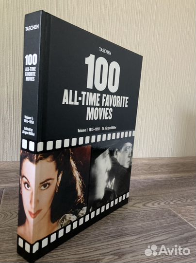Альбом Tashen 100 All-time favourite movies