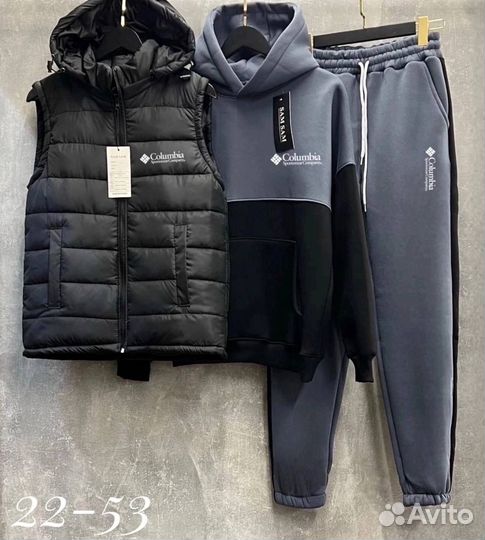 Спортивный костюм мужской зимний тройка Columbia
