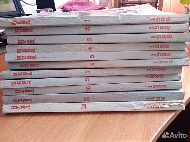 Нева журнал (доставка )